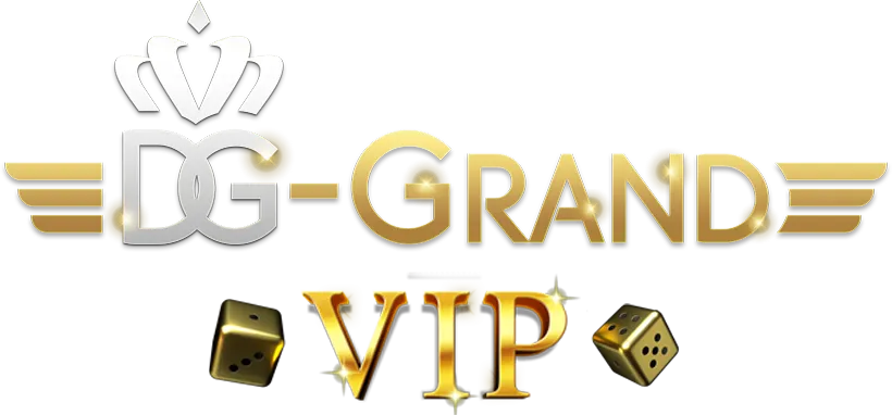 dg grand vip เครดิต ฟรี
